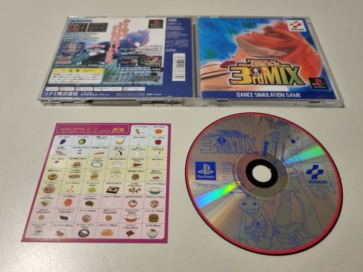 (Bild für) PS1 Dance Dance Revolutioin - 3rd Remix - zum Schließen ins Bild klicken
