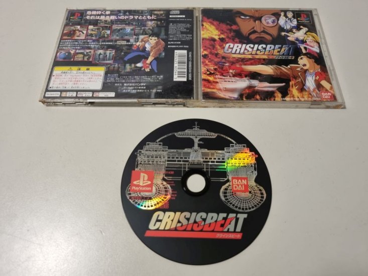 (Bild für) PS1 Crisis Beat - zum Schließen ins Bild klicken