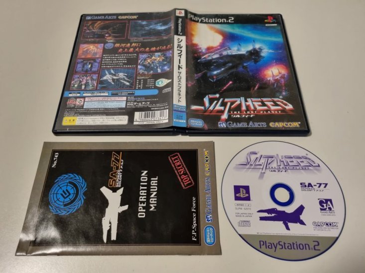 (Bild für) PS2 Silpheed - The Lost Planet - zum Schließen ins Bild klicken