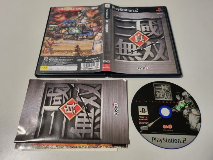 (Bild für) PS2 Shin Sangoku Musou - zum Schließen ins Bild klicken