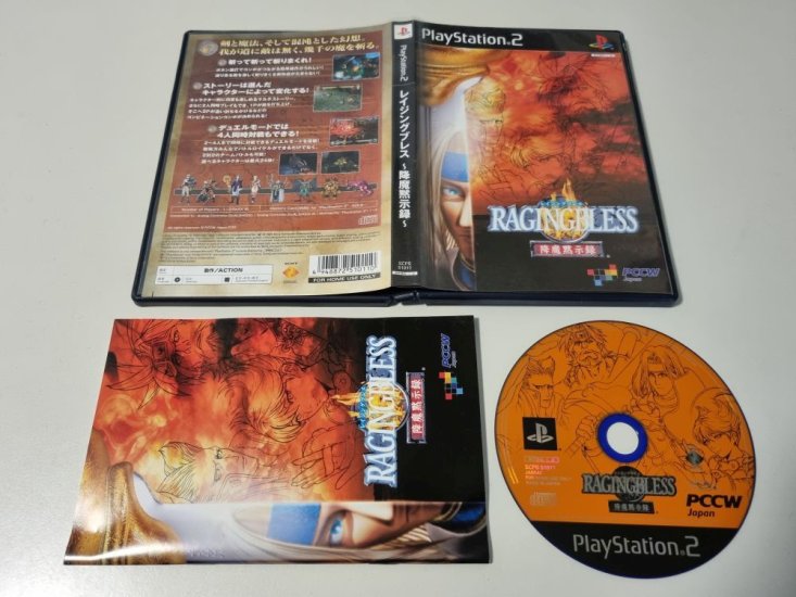 (Bild für) PS2 Ragingbless - zum Schließen ins Bild klicken
