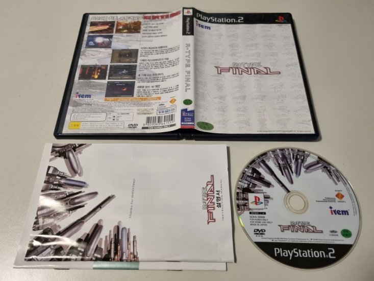 (Bild für) PS2 R-Type Final - zum Schließen ins Bild klicken