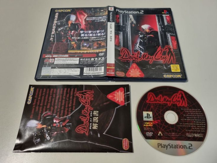 (Bild für) PS2 Devil May Cry - zum Schließen ins Bild klicken