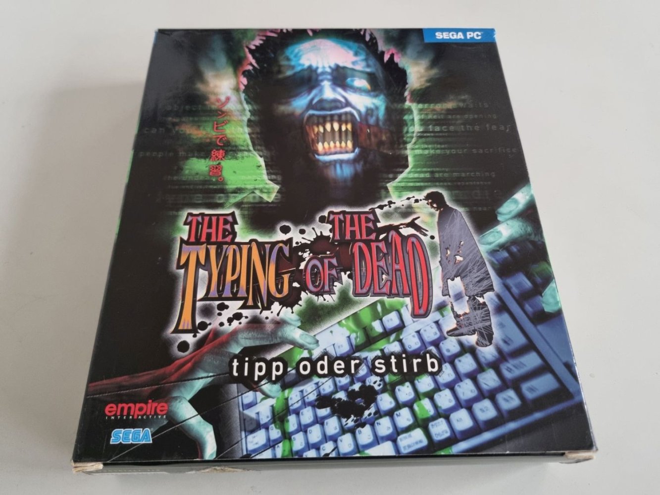 (Bild für) PC The Typing of the Dead - tipp oder stirb - zum Schließen ins Bild klicken