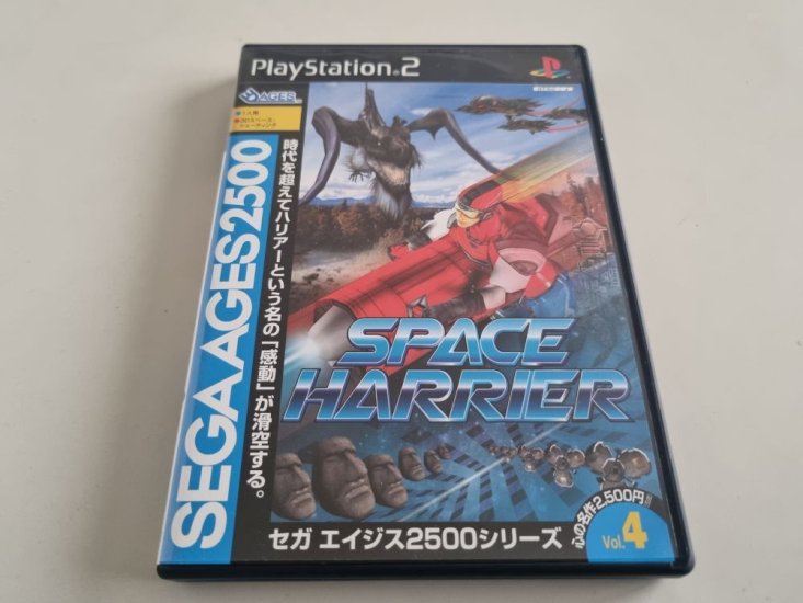 (Bild für) PS2 Sega Ages 2500 Vol. 4 - Space Harrier - zum Schließen ins Bild klicken