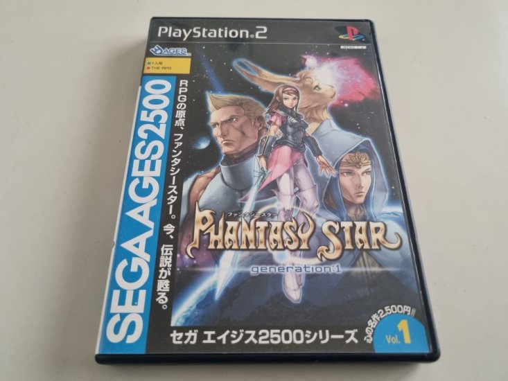 (Bild für) PS2 Sega Ages 2500 Vol. 1 - Phantasy Star - Generation:1 - zum Schließen ins Bild klicken