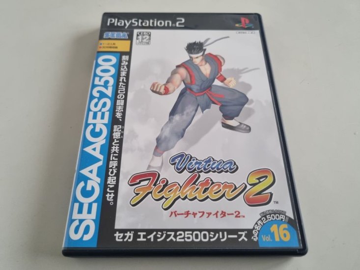 (Bild für) PS2 Sega Ages 2500 Vol. 16 - Virtua Fighter 2 - zum Schließen ins Bild klicken