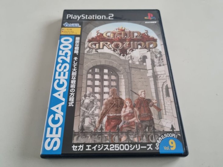 (Bild für) PS2 Sega Ages 2500 Vol. 9 - Gain Ground - zum Schließen ins Bild klicken
