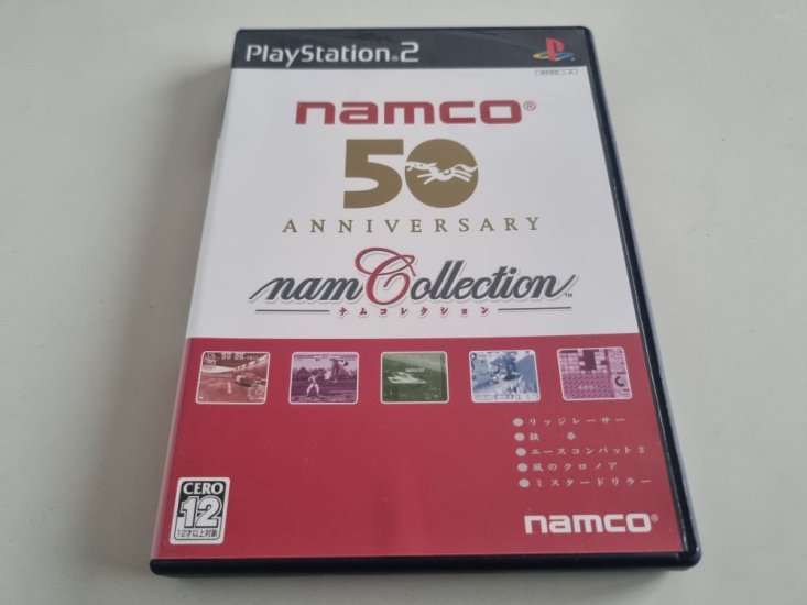 (Bild für) PS2 Namcollection - zum Schließen ins Bild klicken