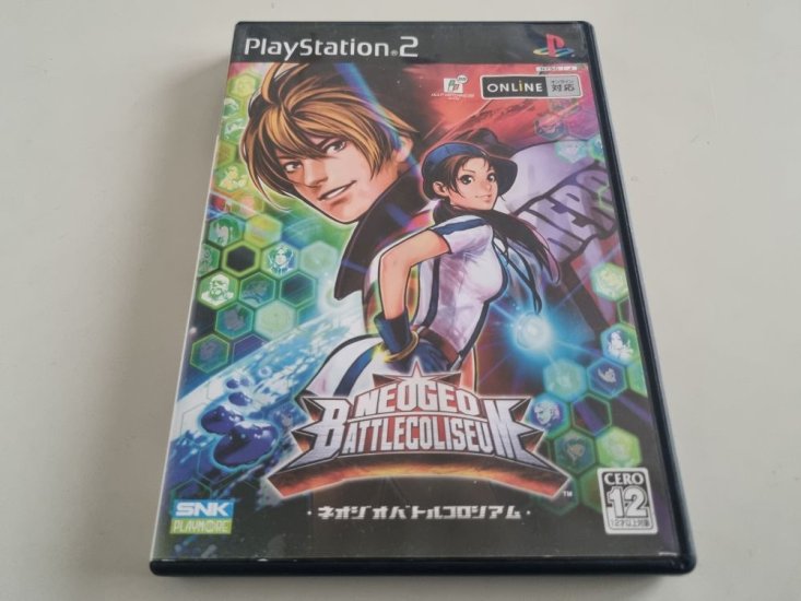 (Bild für) PS2 Neo Geo Battle Coliseum - zum Schließen ins Bild klicken