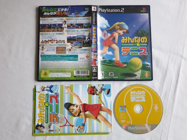 (Bild für) PS2 Everybody's Tennis - zum Schließen ins Bild klicken
