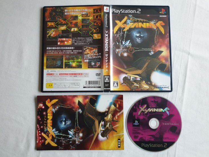 (Bild für) PS2 Xyanide - zum Schließen ins Bild klicken