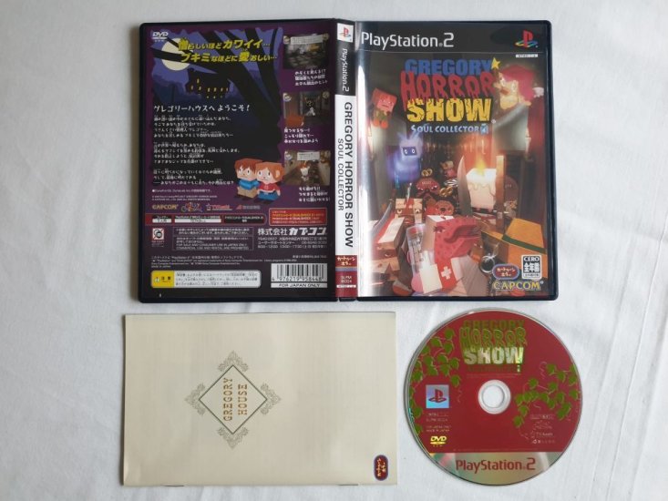 (Bild für) PS2 Gregory Horror Show - Soul Collector - zum Schließen ins Bild klicken