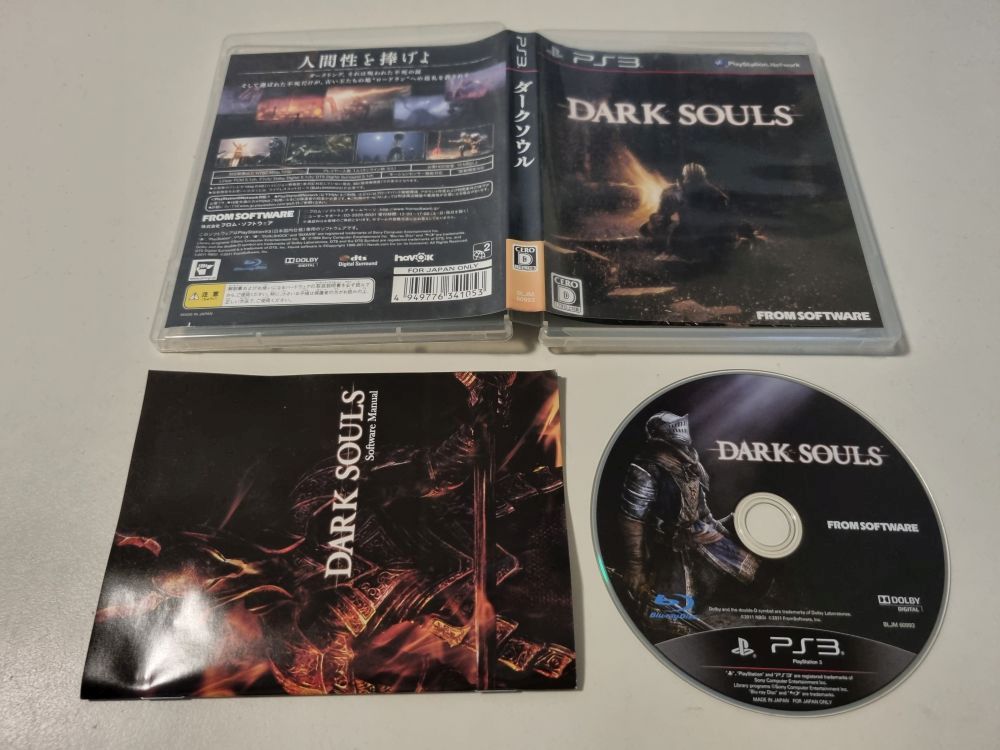 PS3 Dark Souls - zum Schließen ins Bild klicken