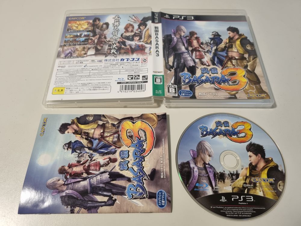 PS3 Sengoku Basara 3 - zum Schließen ins Bild klicken