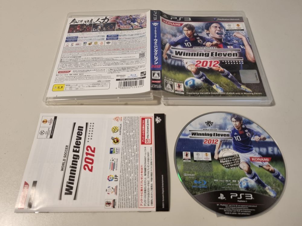 (Bild für) PS3 Winning Eleven 2012 - zum Schließen ins Bild klicken