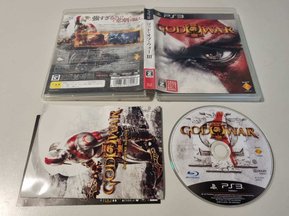 PS3 God of War III - Click Image to Close