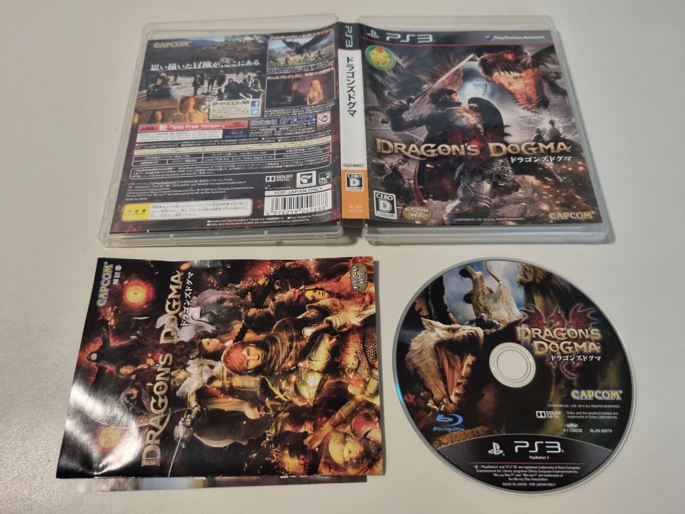 (Bild für) PS3 Dragon's Dogma - zum Schließen ins Bild klicken