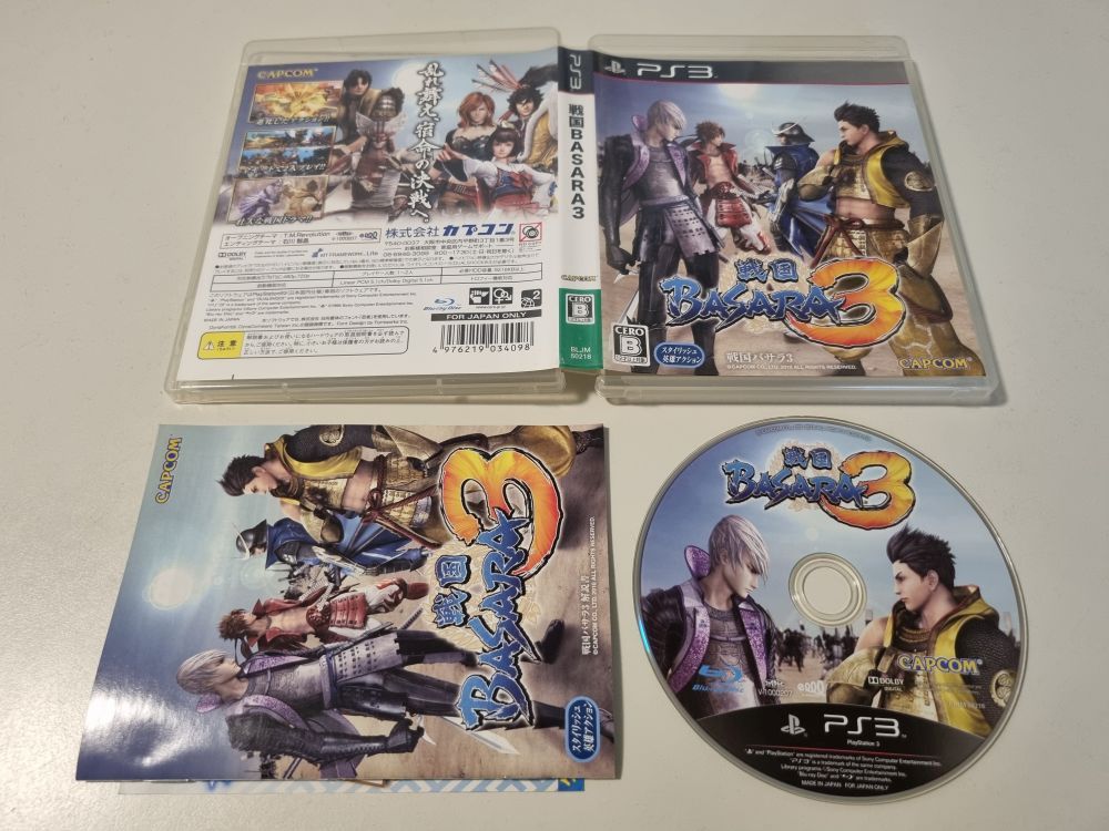 PS3 Sengoku Basara 3 - zum Schließen ins Bild klicken