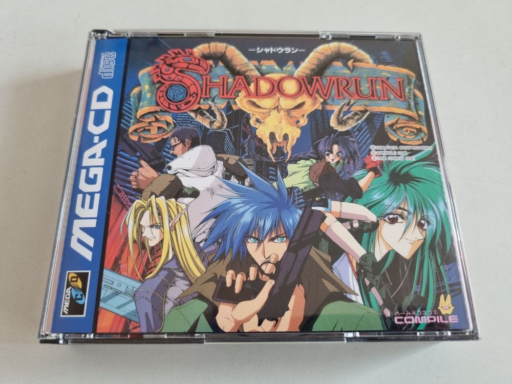 (Bild für) MCD Shadowrun - zum Schließen ins Bild klicken