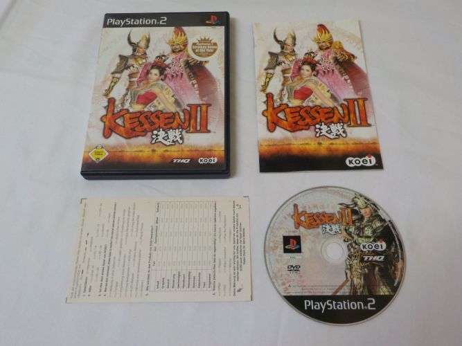 PS2 Kessen II - zum Schließen ins Bild klicken