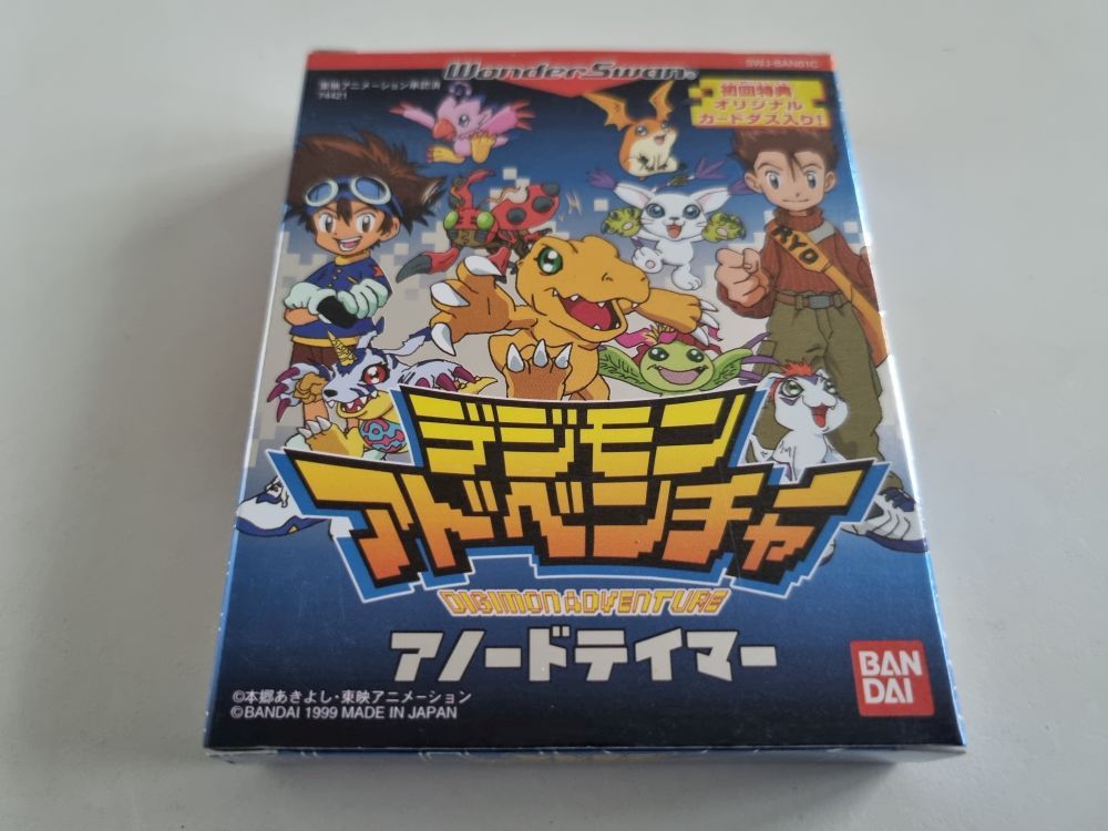 (Bild für) Wonderswan Digimon Adventure - zum Schließen ins Bild klicken
