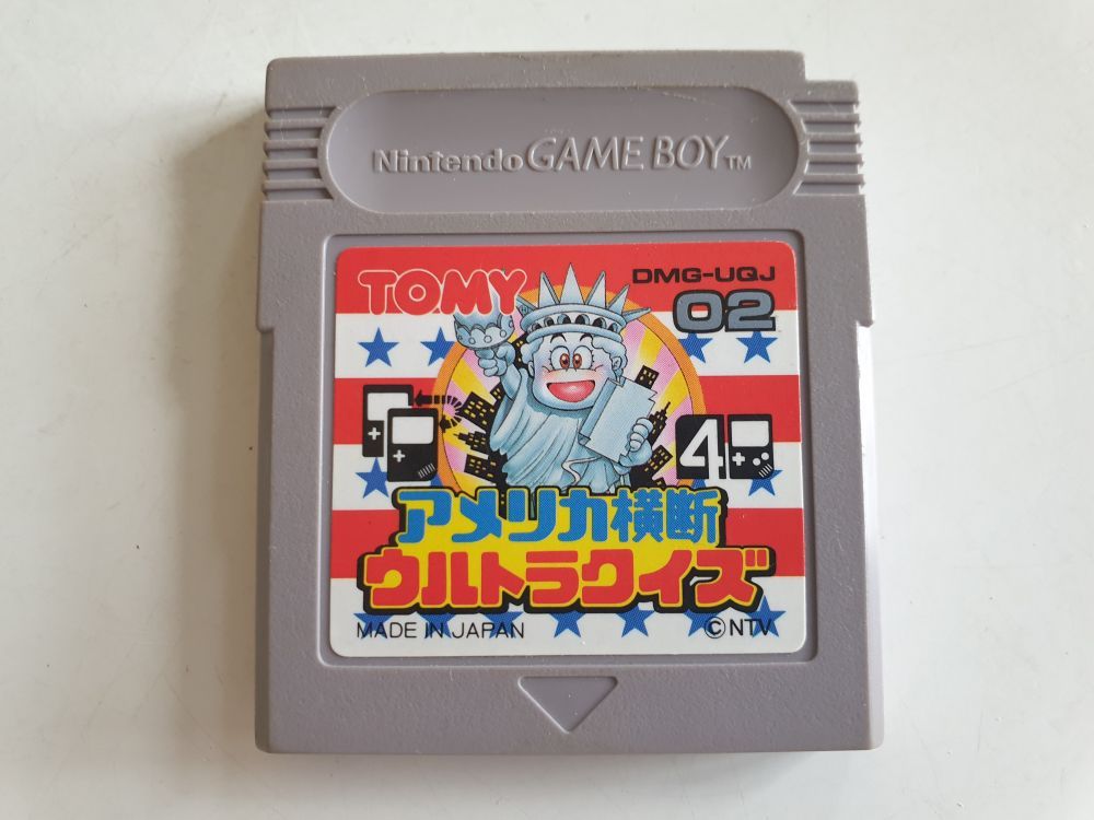 (Bild für) GB American Oudan Ultra Quiz JPN - zum Schließen ins Bild klicken