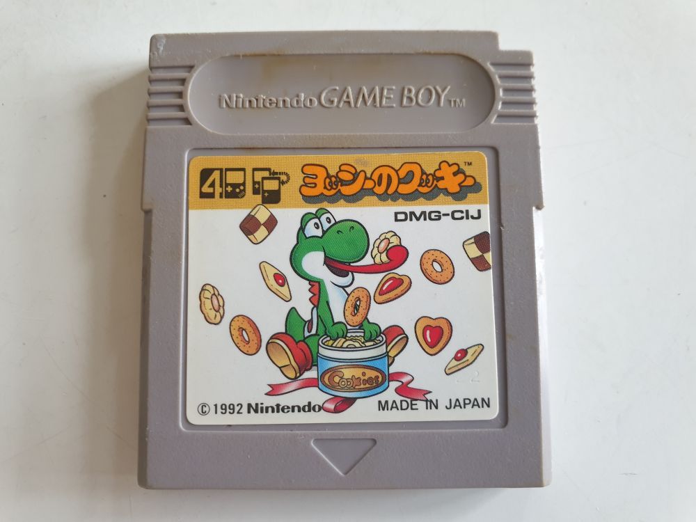 (Bild für) GB Yoshi's Cookie JPN - zum Schließen ins Bild klicken