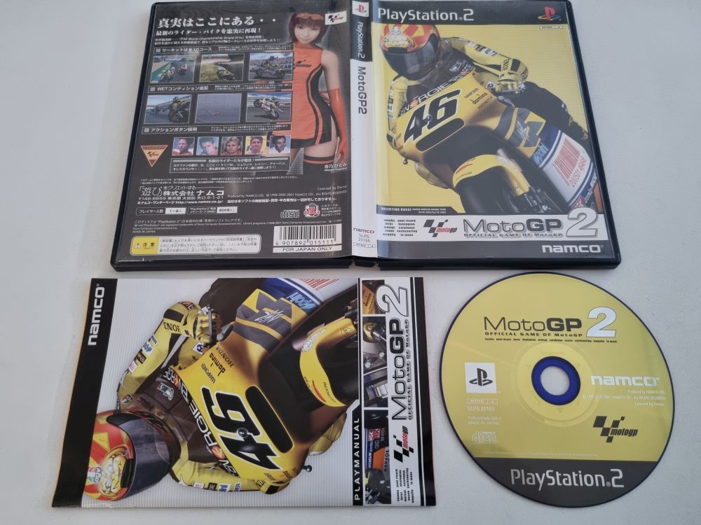 PS2 Moto GP 2 - zum Schließen ins Bild klicken