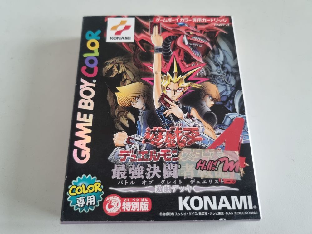 Yu-Gi-Oh! Duel Monsters 4 for Nintendo Gameboy Color Japanese Version buy Complete