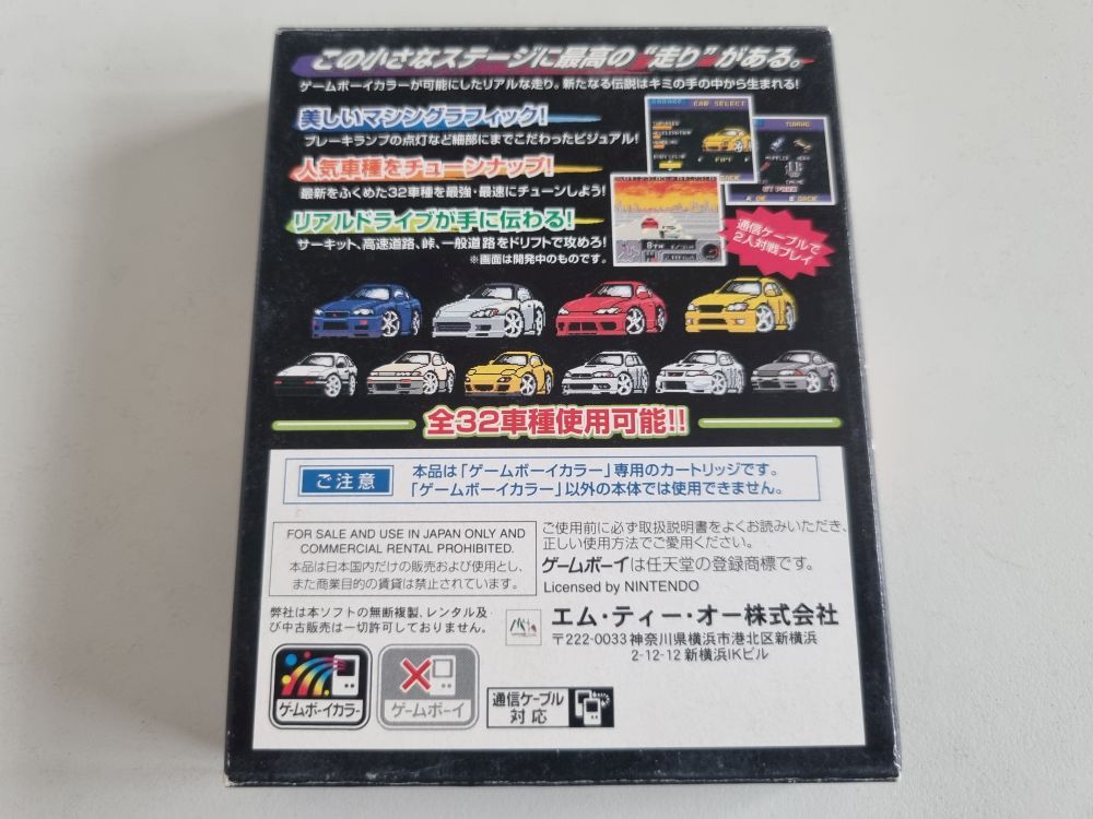 GBC Pocket GT JPN [76587] - €199.99 - RetroGameCollectorHeaven