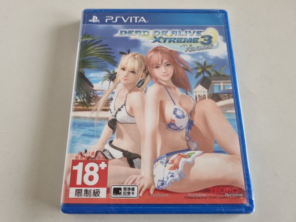 (Bild für) PSVita Dead of Alive Xtreme 3 - Venus - zum Schließen ins Bild klicken