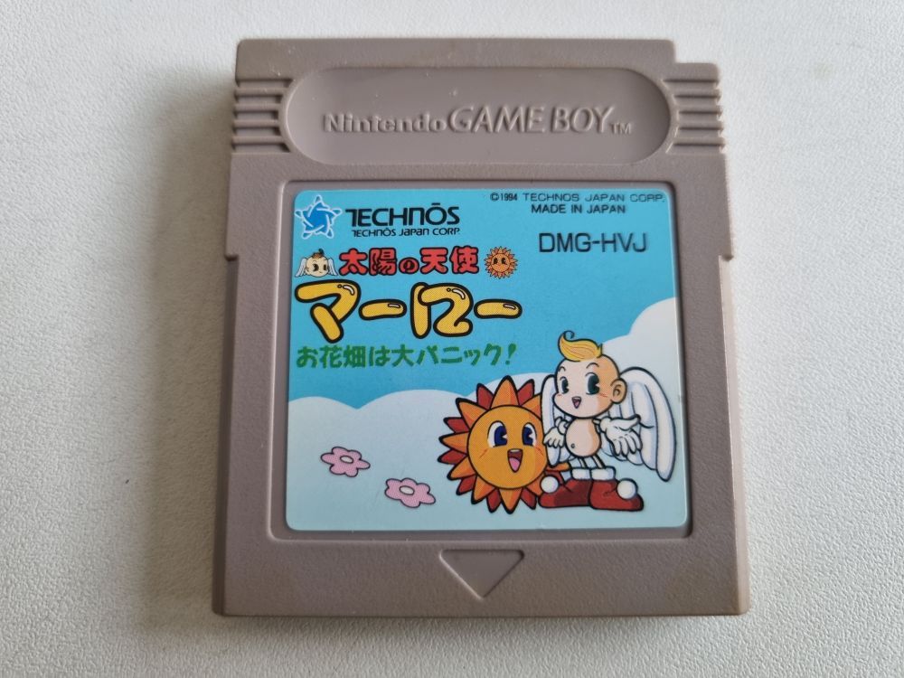 (Bild für) GB Taiyou No Tenshi Marlowe JPN - zum Schließen ins Bild klicken