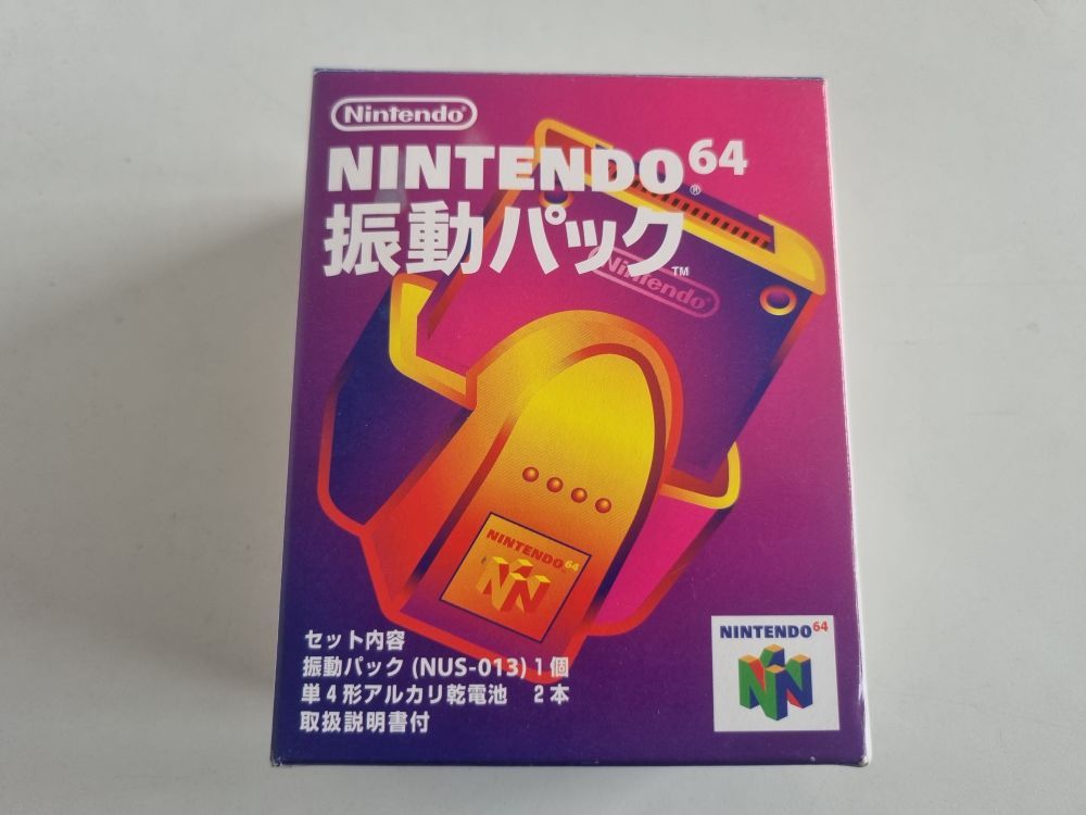 (Bild für) N64 Rumble Pak JPN - zum Schließen ins Bild klicken