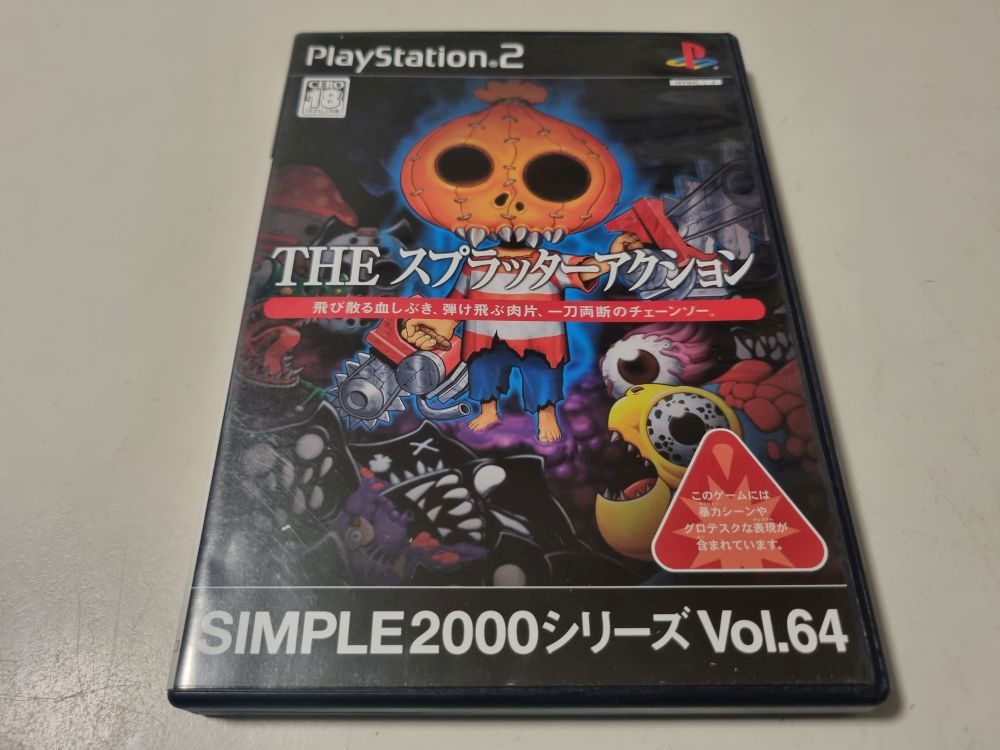 PS2 Simple 2000 Series Vol. 64 - The Splatter Action - zum Schließen ins Bild klicken