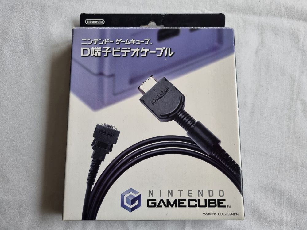 D clearance terminal gamecube