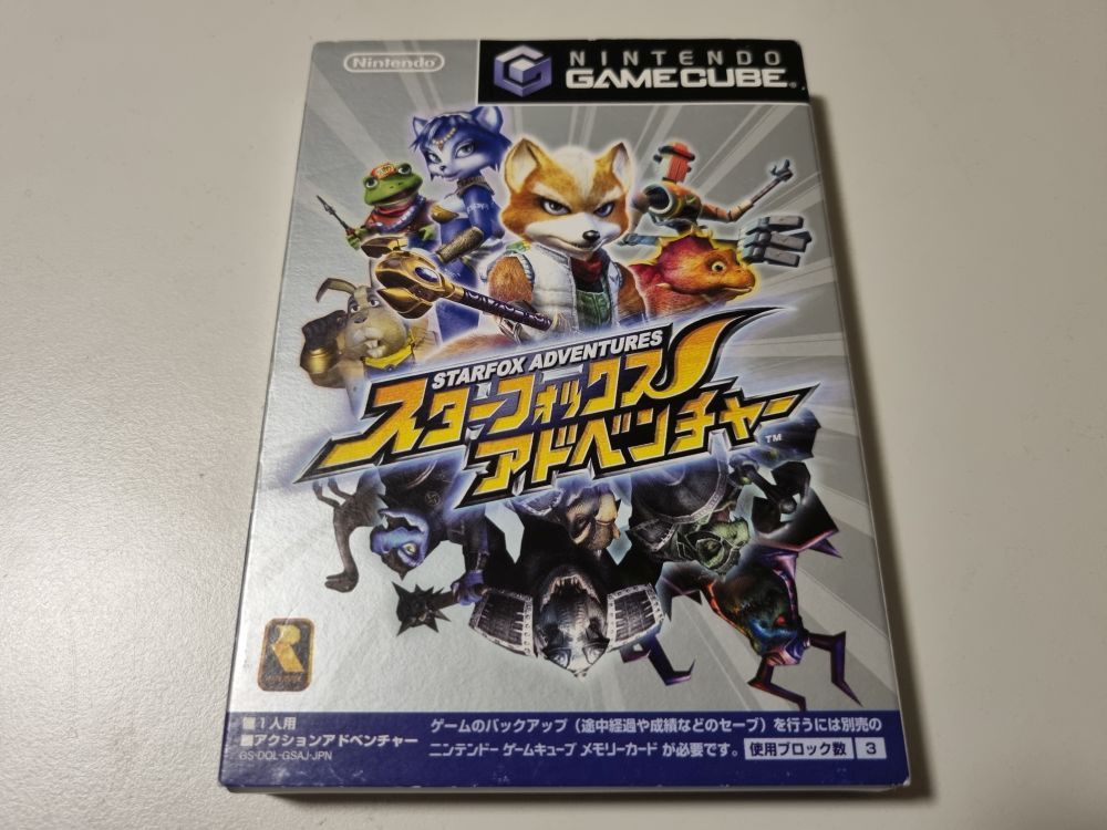 (Bild für) GC Starfox Adventures JPN - zum Schließen ins Bild klicken