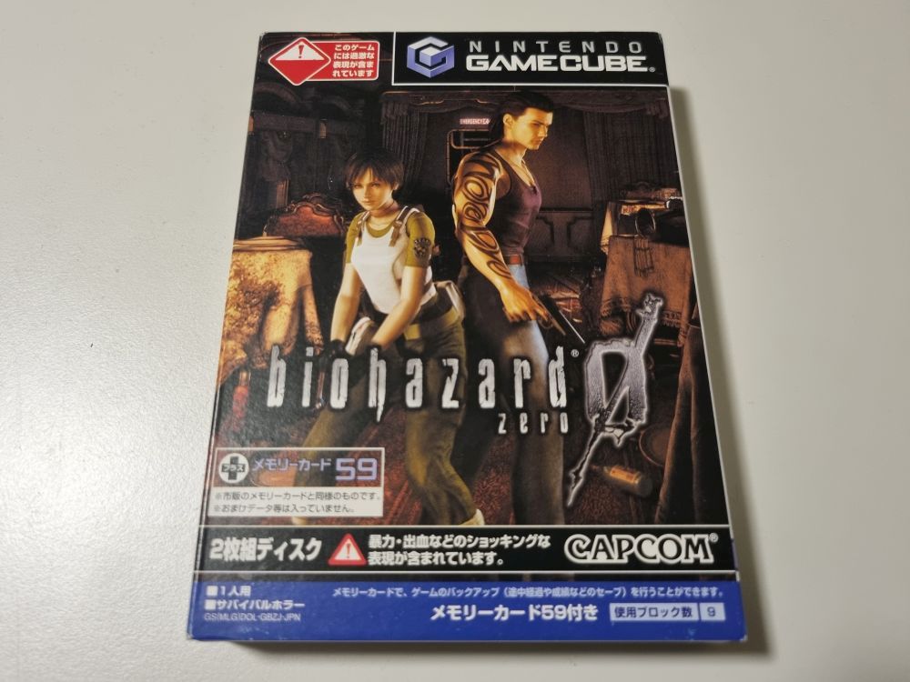 GC Biohazard Zero JPN - zum Schließen ins Bild klicken