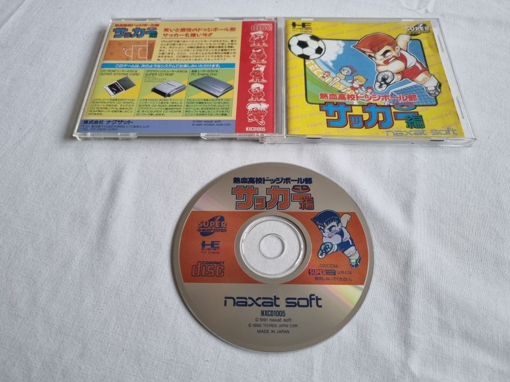 (Bild für) PE Hot Blooded High School Soccer - zum Schließen ins Bild klicken