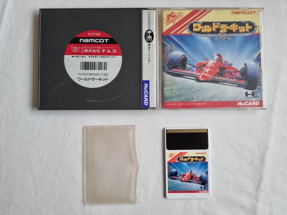 (Bild für) PE World Circuit - zum Schließen ins Bild klicken