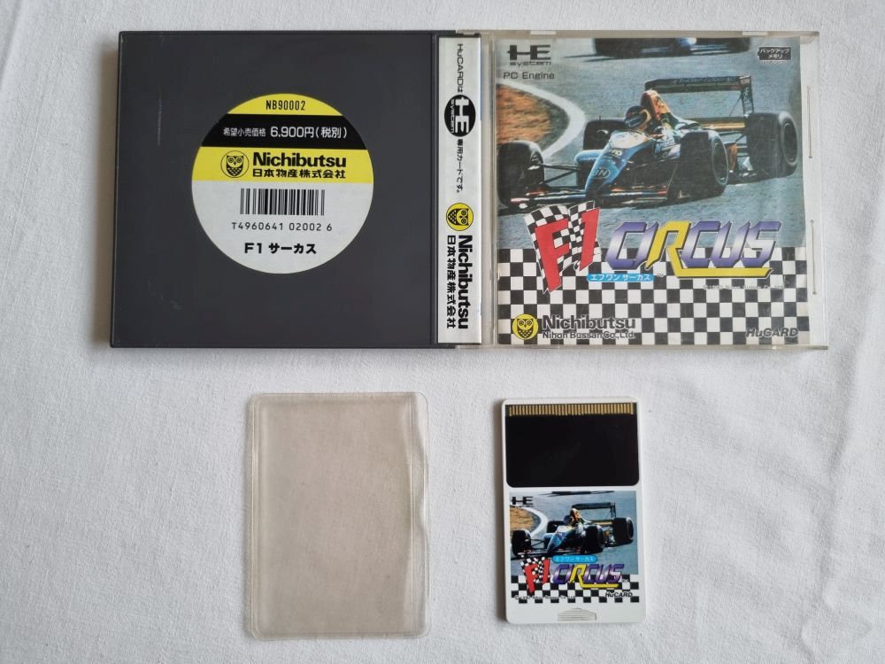 (Bild für) PE F1 Circus - zum Schließen ins Bild klicken