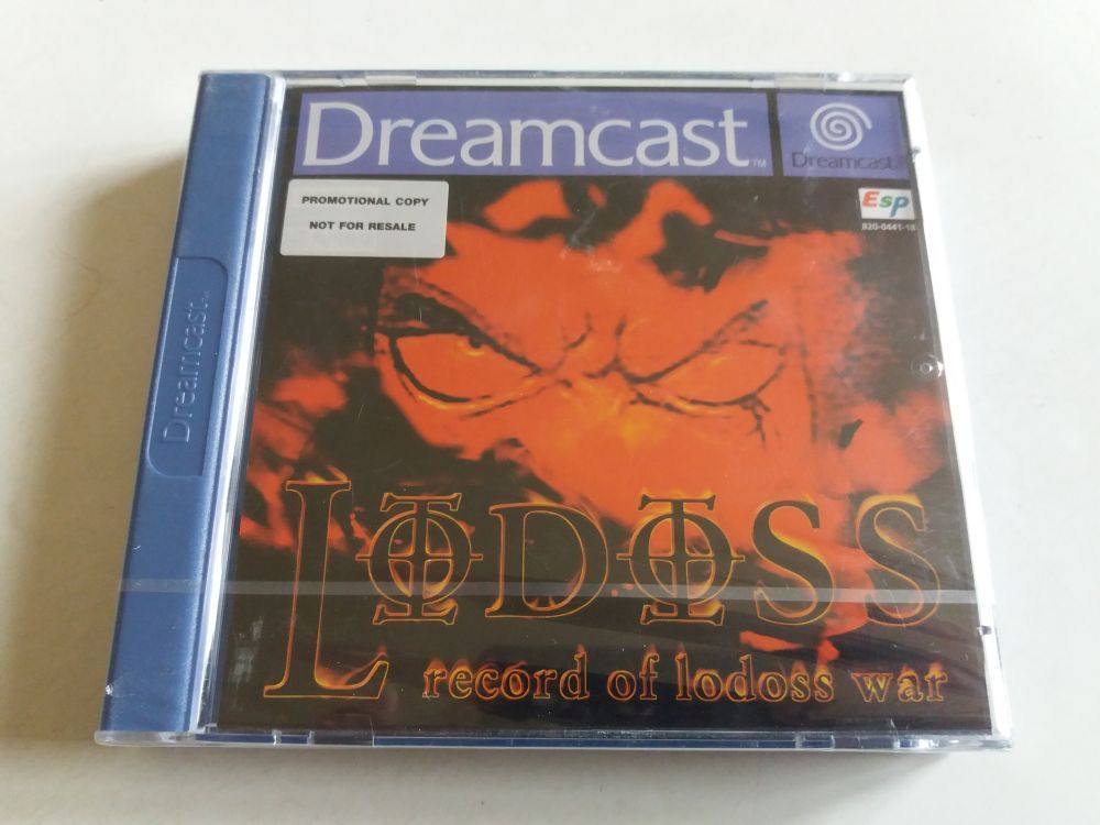 DC Lodoss Record of Lodoss War Promotional Copy - zum Schließen ins Bild klicken