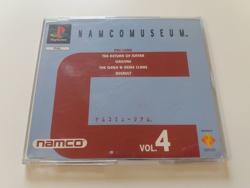 (Bild für) PS1 Namco Museum Volume 4 Promo version - zum Schließen ins Bild klicken