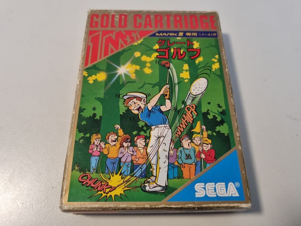 (Bild für) MS Great Golf - zum Schließen ins Bild klicken