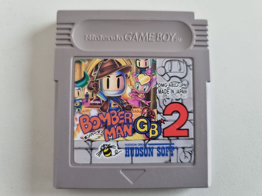 GB Bomberman GB 2 JPN - zum Schließen ins Bild klicken