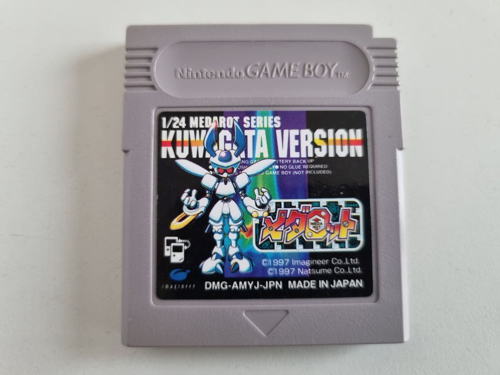 (Bild für) GB 1/24 Medarot Series - Kugawata Version JPN - zum Schließen ins Bild klicken