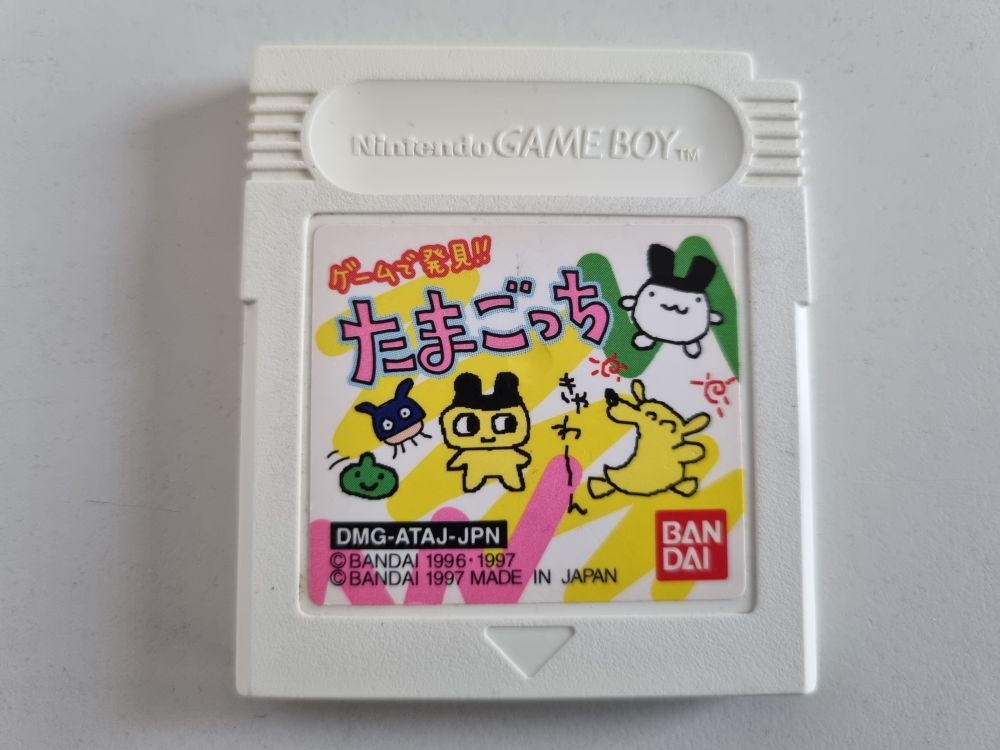 GB Game de Hakken!! Tamagotchi JPN - zum Schließen ins Bild klicken