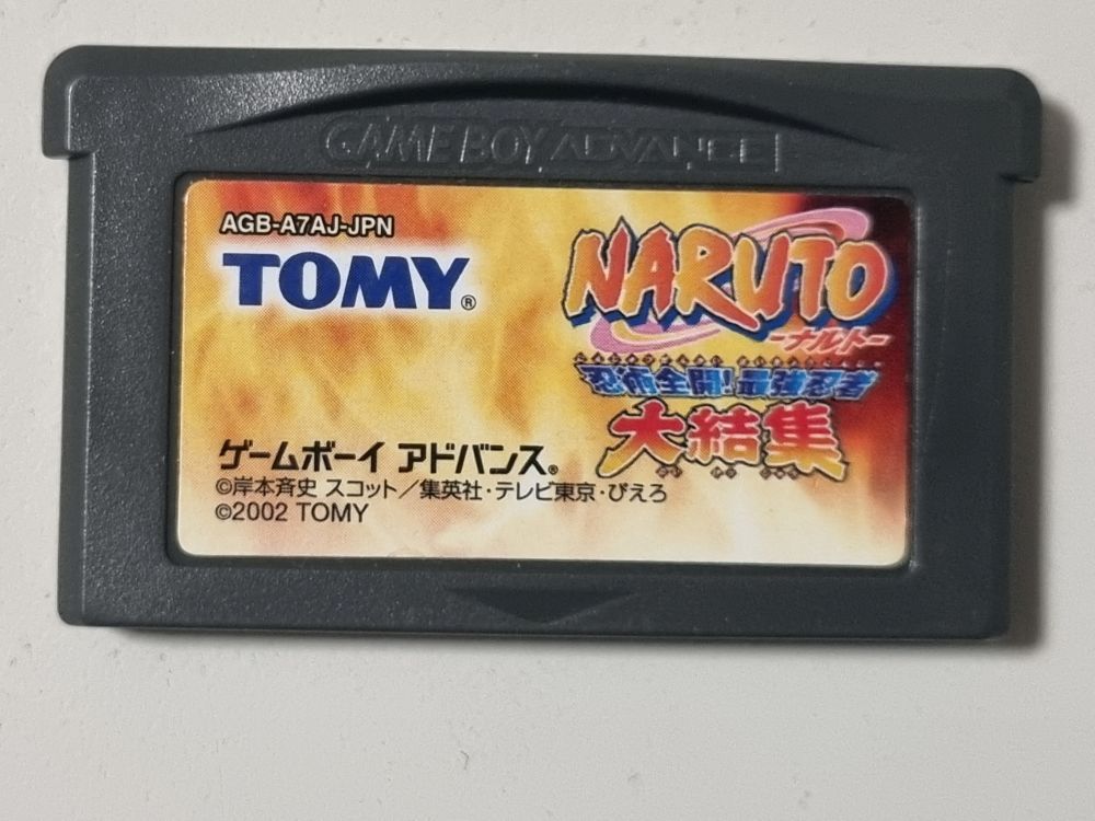 (Bild für) GBA Naruto - Ninja Council JPN - zum Schließen ins Bild klicken