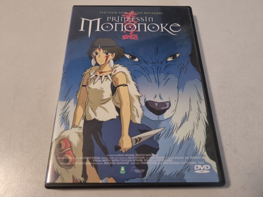 (Bild für) DVD Prinzessin Mononoke - zum Schließen ins Bild klicken