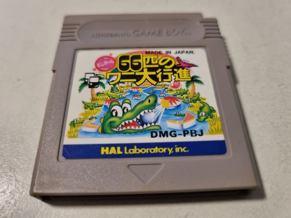 (Bild für) GB Pinball: 66-hiki no Wani Daikoushin JPN - zum Schließen ins Bild klicken